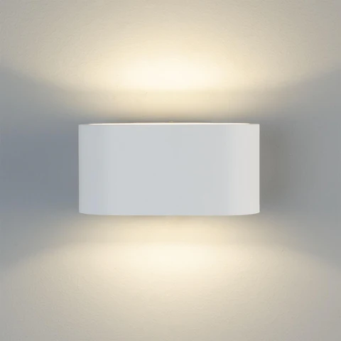Innsbruck Plaster Wall Light – Elliptical Design, 18cm, IP20 - Image 5