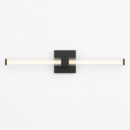 Contemporary Integrated LED Vanity Light